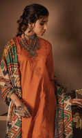 Shirt Front, Back & Sleeves : Digital Printed Slub Viscose (Linen)(3.40Y) Front Lace: Embroidered Organza (0.85 y) Shirt Patches : Embroidered Organza (6 Pieces) Sleeve Lace : Embroidered Organza (1 y) Shirt Side Lace : Embroidered Organza (2.75 y) Dupatta: Digital Printed Slub Viscose (Linen)(2.75 y) Trouser: Dyed Linen (2.5 y)