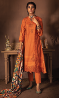Shirt Front, Back & Sleeves : Digital Printed Slub Viscose (Linen)(3.40Y) Front Lace: Embroidered Organza (0.85 y) Shirt Patches : Embroidered Organza (6 Pieces) Sleeve Lace : Embroidered Organza (1 y) Shirt Side Lace : Embroidered Organza (2.75 y) Dupatta: Digital Printed Slub Viscose (Linen)(2.75 y) Trouser: Dyed Linen (2.5 y)