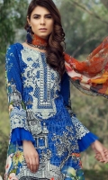 Printed front 1.25 M Printed back and sleeves 1.9M Printed trouser 2.5 M Chiffon Dupatta 2.5M Embroidered Motif 1 Embroidered lace 0.65M