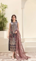 EMBROIDERED CHIFFON FRONT  EMBROIDERED CHIFFON BACK EMBROIDERED NET DUPATTA  EMBROIDERED FRONT & BACK BORDERS  EMBROIDERED ORGANZA FRONT & BACK BORDER PATCH  DYED TROUSER