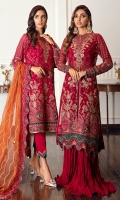 Embroidered Chiffon Front Embroidered Chiffon Back Embroidered Front & Back Borders Embroidered Chiffon Sleeves Embroidered Chiffon Sleeves Borders Embroidered Organza Dupatta Embroidered Dupatta Patches Embroidered Trouser Patch Dyed Raw Silk Trouser