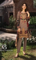 Printed Viscose Net Dupatta Printed Linen Shirt Embroidered Front Border Patch Dyed Trouser Printed Viscose Net Dupatta Printed Linen Shirt Embroidered Front Border Patch Dyed Trouser