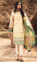 Embroidered Front Panels Printed Sleeves & Back Embroidered Front Border Printed Chiffon Dupatta Dyed Cambric Trouser