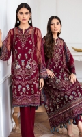 EMBROIDERED NET FRONT EMBROIDERED NET SIDE PANNELS EMBROIDERED NET SLEEVES EMBROIDERED NET BACK EMBROIDERED NET DUPATTA EMBROIDERED FRONT & BACK BORDER EMBROIDERED SLEEVES BORDER EMBROIDERED TROUSER PATCH DYED TROUSER