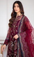 EMBROIDERED NET FRONT EMBROIDERED NET SIDE PANNELS EMBROIDERED NET SLEEVES EMBROIDERED NET BACK EMBROIDERED NET DUPATTA EMBROIDERED FRONT & BACK BORDER EMBROIDERED SLEEVES BORDER EMBROIDERED TROUSER PATCH DYED TROUSER