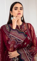 EMBROIDERED NET FRONT EMBROIDERED NET SIDE PANNELS EMBROIDERED NET SLEEVES EMBROIDERED NET BACK EMBROIDERED NET DUPATTA EMBROIDERED FRONT & BACK BORDER EMBROIDERED SLEEVES BORDER EMBROIDERED TROUSER PATCH DYED TROUSER
