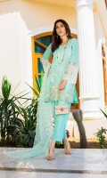 Shirt Front 1.25 Mtr Emb Back + Sleeves 1.75 Mtr Net Dupatta 2.5 Mtr Emb Trouser 2.5 Mtr Emb Lace 1 Mtr