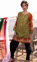 Fabric: Lawn  Color: Green  Y Neckline  Printed front  Bow Pleated Sleeves
