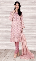 Printed cotton lawn shirt (2.5) Printed cotton lawn dupatta (2.5) Printed cambric shalwar (2.5)