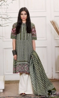 Embroidered Khaddar Shirt 2.5m  Printed Khaddar Sleeves 0.75m  Khaddar Dupatta 2.5m