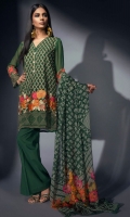 Embroidered Chiffon Shirt 3.5m Cambric Shalwar 2.5m Chiffon Dupatta 2.5m