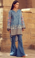 Embroidered PV Shirt 2.5m Printed PV Sleeves 0.75m PV Shalwar 2.5m