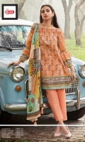 komal-unstitched-printed-lawn-prints-2021-4