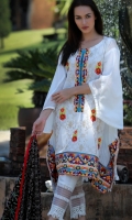 Dupatta : Net-Embroidered	2.5 Meters Shirt Front :	Dyed Jacquard Embroidered	1.25 Meters Shirt Back : Dyed Jacquard	1.25 Meters	 Sleeves :	Dyed Jacquard	1 Pair Trouser Dyed	2.5 Meters Border : Embroidered	2 Pieces