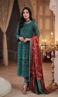 Work: Embroidered  Shirt Front: Dyed Emb Cotton Net 01 Piece  Shirt Back: Dyed Cotton Net 01 Piece  Sleeves: Dyed Emb Cotton Net 01 Pair  Dupatta: Silk Digital Printed 01 Piece  Border: EMB 01 Piece  Lining: Dyed 01 Piece  Trouser: Dyed Raw Silk 01 Piece