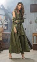 Shirt: Front: Embroidered/Dyed	1.25 Meters Shirt: Back: Embroidered/Dyed	1.25 Meters Dupatta: Printed	2.5 Meters Sleeves: Embroidered/Dyed	1 Pair Trouser: Dyed	2.5 Meters Weight: 1.3 kg