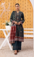 lakhany-lawn-2024-9