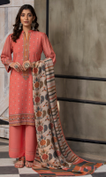 Dupatta: Digital printed fancy Woven shawl - 01 Piece Shirt Front: Dyed Embroidered Karandi - 01 Piece Shirt Back: Dyed karandi  - 01 Piece Sleeves: Dyed Embroidered Karandi - 01 Pair Trouser: Dyed - 01 Piece
