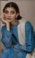 Dupatta: Fancy woven shawl - 01 Piece Shirt Front: Fancy Slub Peach Embroidered - 01 Piece Shirt Back: Fancy Slub Peach - 01 Piece Sleeves: Fancy Slub Peach Embroidered - 01 Pair Trouser: Dyed - 01 Piece