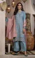 Dupatta: Fancy woven shawl - 01 Piece Shirt Front: Fancy Slub Peach Embroidered - 01 Piece Shirt Back: Fancy Slub Peach - 01 Piece Sleeves: Fancy Slub Peach Embroidered - 01 Pair Trouser: Dyed - 01 Piece