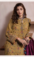 Dupatta: Fancy woven shawl - 01 Piece Shirt Front: Fancy Slub Peach Embroidered - 01 Piece Shirt Back: Fancy Slub Peach - 01 Piece Sleeves: Fancy Slub Peach Embroidered - 01 Pair Trouser: Dyed - 01 Piece