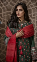 Dupatta: Fancy woven shawl with velvet - 01 Piece Shirt Front: Fancy Slub Peach Embroidered - 01 Piece Shirt Back: Fancy Slub Peach - 01 Piece Sleeves: Fancy Slub Peach Embroidered - 01 Pair Trouser: Dyed - 01 Piece