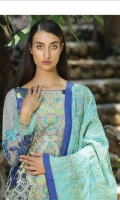 Dupatta : Chiffon Embroidered	2.5 Meters  Shirt Front :	Cotton Net Embroidered	1.25 Meters  Shirt Back : Cotton Net Embroidered	1.25 Meters  Sleeves :	Cotton Net Embroidered	1 Pair  Trouser Dyed raw silk	2.5 Meters  Border :	Embroidered	1-Piece  Lace :	1-Piece