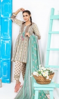 Dupatta: Printed Lawn 2.5 Meters Shirt Front: Printed Lawn 1.25 Shirt Back: Printed Lawn 1.25 Meters Sleeves: Printed Lawn 1 Pair Trouser: Printed 2.5 Meters