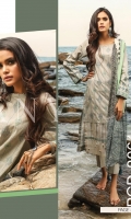 lsm-summer-gold-lawn-2020-11