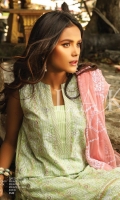 lsm-summer-gold-lawn-2020-14
