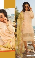 lsm-summer-gold-lawn-2020-2