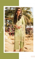 lsm-summer-gold-lawn-2020-3