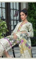 Shirt: Digital Printed Lawn Dupatta : Embroidered Net Sleeves : Digital Printed Lawn Trouser : Dyed Embroidery 1. Embroidered Border 2. Embroidered Net Dupatta 3. Embroidered Daman for Front