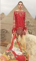 Shirt: Digital Printed Lawn  Dupatta: Digital Printed Silk Sleeves: Digital Printed lawn Trouser: Dyed Embroidery 1. Embroidered Gala 2. Embroidered Daman For Shirt
