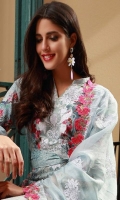 Shirt: Digital Printed Lawn  Dupatta: Embroidered Net Sleeves: Digital Printed lawn Trouser: Dyed Embroidery 1. Embroidered Gala 2. Embroidered Dupatta