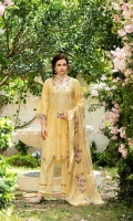 Embroided Schiffli Lawn Front = 1.15 Meter  Embroided Schiffli Lawn Back = 1.15 Meter  Dyed lawn Sleeves = 2.5 Meter  Cotton Trousers = 2.5 Meter  Cotton Net Dupatta With Embroidery And Pearls = 2.5 Meter   Embroided Organza Border For Sleeve = 0.65 Meters   3D Flowers = 0.75 Meter