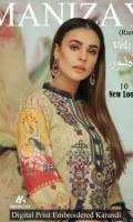 Embroidered Karandi Shirt Printed Chiffon Dupatta Dyed Trouser