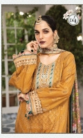 Embroidered lawn center panel Embroidered lawn side panel Embroidered lawn sleeves Lawn printed back Cambric dyed trouser Organza embroidered gherapatti Organza embroidered sleeve patti Organza embroidered trouser patti Tissue silk printed dupatta