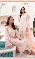 Jaquard front, back and sleeves Embroidered neckline Embroidered neckline patti with pearls Schiffli centre panel for front Embroidered front motifs Embroidered ghera patch Embroidered ghera lace Embroidered sleeves lace Embroidered sleeves patches Embroidered net dupatta Printed cambric trouser