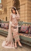 Embroidered printed lawn front Printed lawn back Embroidered printed chiffon sleeves Embroidered ghera lace Schiffli embroidered sleeve lace Schiffli embroidered shoulder lace Printed cambric trouser Woven organza jacquard dupatta Printed cotton satin dupatta pallu Swarovski buttons