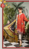 Printed shirt Dyed trouser Printed silk dupatta Embroidered patti I Embroidered patti II Embroidered patches