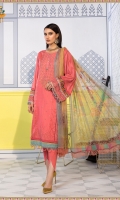 Printed shirt Dyed trouser Printed silk dupatta Embroidered lawn centre panel Embroidered patti I Embroidered patti II