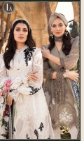 Schiffli embroidered lawn front Printed lawn back Chiffon embroidered sleeves Embroidered ghera patch Embroidered organza patch with 3D floral work Embroidered lawn sleeves patch Emboss Printed trouser organza lace Printed cambric trouser Printed tissue silk dupatta Embroidered shoulder lace Embroidered organza sleeve lace
