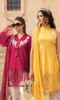 Schiffli embroidered lawn front Printed lawn back Schiffli embroidered lawn sleeves Embossed printed net dupatta Printed border dupatta Printed cambric trouser Embroidered organza neckline Lace Embroidered organza ghera motif I Embroidered organza ghera motifs 2 pcs Embroidered organza sleeve patches Embroidered organza ghera Lace & Neckline Plain organza ghera patch