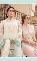 Embroidered lawn brochia front Lawn brochia back Embroidered Lawn brochia sleeves Organza jacquard dupatta Printed cambric trouser Embroidered organza ghera lace Embroidered organza neckline Lace Embroidered organza sleeve lace
