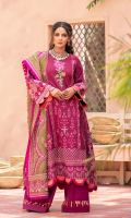 Embroidered Center Panel (Lawn) Embroidered Side Panel A left and right (Lawn) Embroidered Side Panel B left and right (Lawn) Embroidered Back Panel (lawn) Embroidered Front & Back Border (Lawn) Embroidered Sleeve & Patti (Lawn) Dyed Plain Fabric ( Lawn ) Embroidered Dupatta (Slub Net) Embroidered Dupatta Pallu (Organza) Trouser (Cotton)