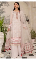 Embroidered front chiffon. Embroidered front border Embroidered neckline hand work Embroidered back chiffon. Embroidered back border. Embroidered sleeves chiffon. Embroidered sleeves border. Embroidered dupatta net. Trouser dyed grip.