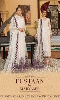 Embroidered Front Chiffon Handmade. Embroidered Back Chiffon. Embroidered Sleeves Chiffon. Embroidered Sleeves Border. Embroidered Dupatta Net. Embroidered Dupatta Border. Embroidered Dupatta Pallu. Embroidered Front + Back Border. Trouser.