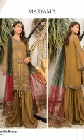 Front chiffon embroidered. Neck line embroidered. Back chiffon embroidered. Front border embroidered. Back border embroidered. Dupatta net embroidered. Sleeves chiffon embroidered. Sleeves + trouser border embroidered. Trouser dyed grip.