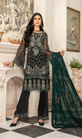 CHIFFON EMBROIDERED FRONT (1YARD) ORGANZA+SILK EMBROIDERED FRONT BORDER PATCH 2 PIECES ORGANZA EMBROIDERED NECKLINE PATCH (1 PIECE) CHIFFON EMBROIDERED BACK (1 YARD) ORGANZA EMBROIDERED BACK BORDER PATCH (1 YARD) CHIFFON EMBROIDERED SLEEVES (0.60YARD) ORGANZA EMBROIDERED + PLAIN SLEEVES PATCH 2 PIECES CHIFFON EMBROIDERED DUPATTA (2.50 YARDS) DYED GRIP RAW-SILK TROUSER (2.50 YARDS) ORGaAZA EMBROIDERED TROUSER PATCH (1 YARD)